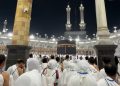 Seleksi Petugas Haji 2027 Resmi Dibuka, Ini Besaran Honornya