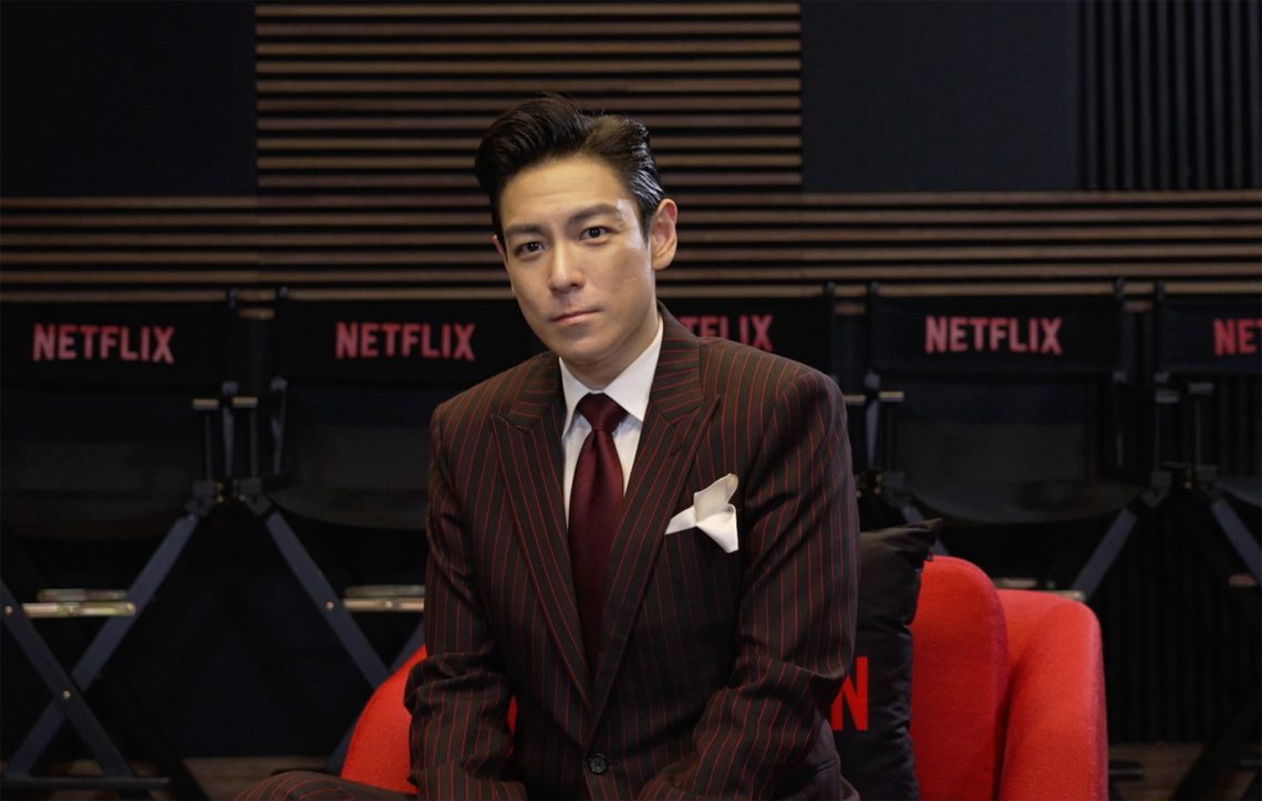 T.O.P Gelar Fan Meeting di Jakarta, Berikut Daftar Harga Tiketnya