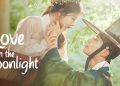 Park Bo Gum Cs Reuni di Love Again in the Moonlight, Rayakan 10 Tahun Drama