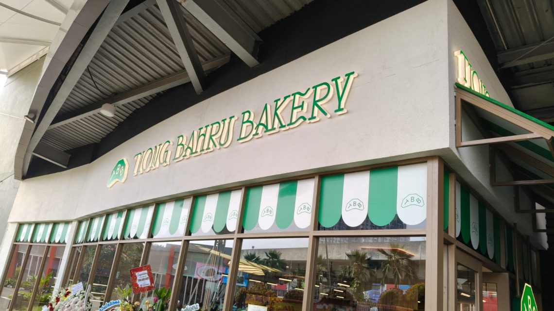 Tiong Bahru Bakery Jakarta