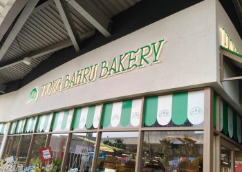 Tiong Bahru Bakery Jakarta