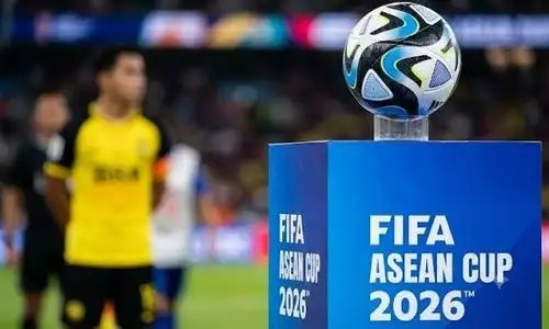 FIFA ASEAN Cup 2026