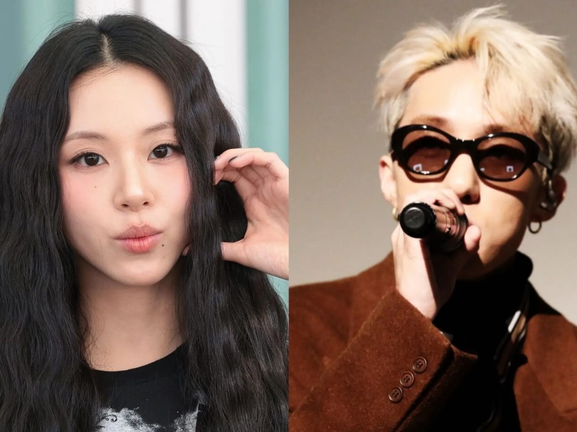 Chaeyoung TWICE Zion.T