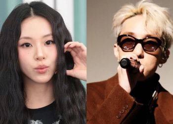 Chaeyoung TWICE Zion.T