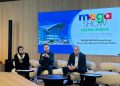 MEGA SHOW Hong Kong 2026