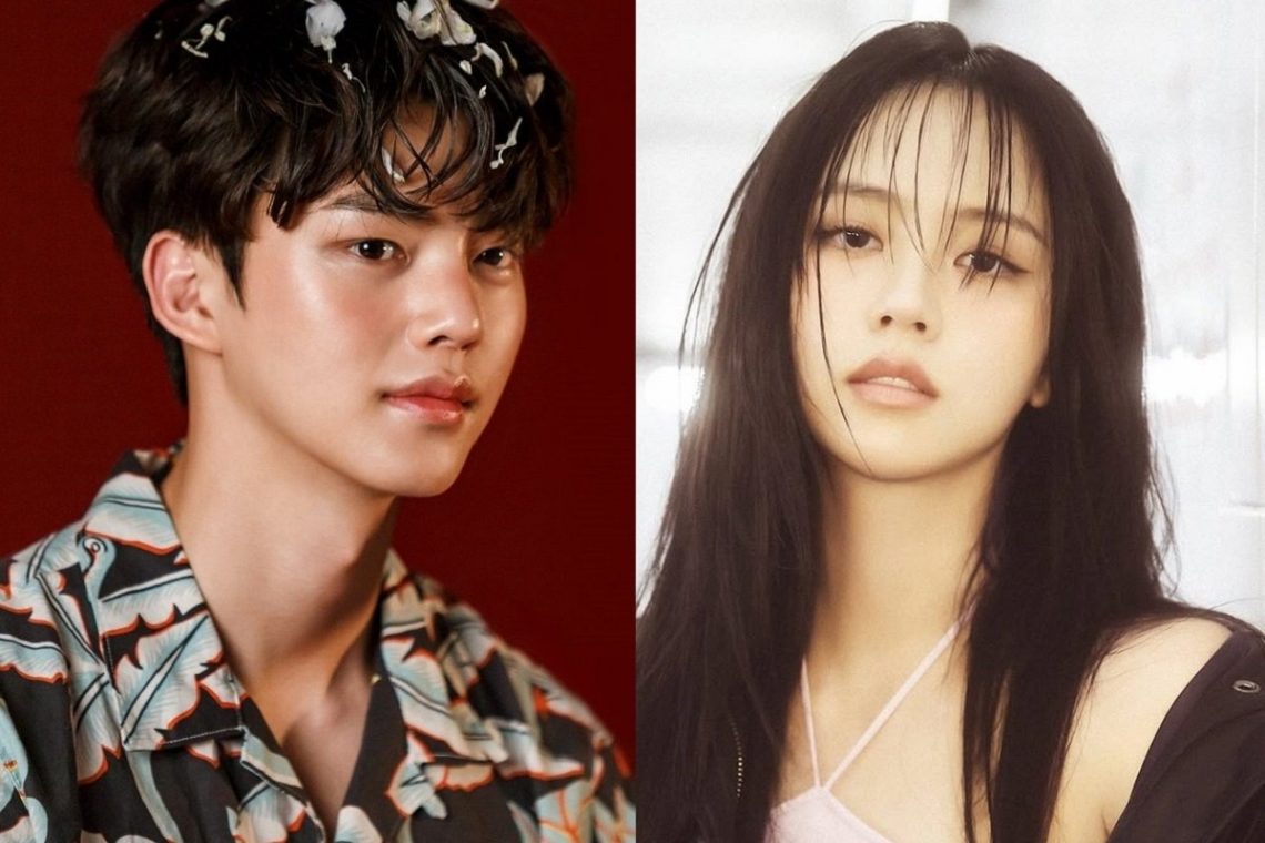 Song Kang Kim So Hyun White Scandal