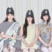 LIGHTSUM Kembali dengan Enam Member Lewat Lagu Jepang “Doushite”