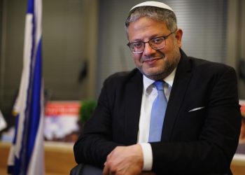 Menteri Garis Keras Israel Serukan Bunuh 30-40 Orang di Gaza Tiap Malam