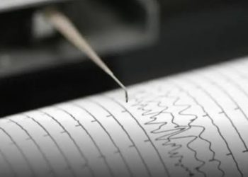 Gempa M4,3 Guncang Sukabumi, Cianjur hingga Bandung Barat Ikut Bergetar