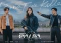 Review A Bona Fide Killer, Perpaduan Laga dan Drama yang Solid