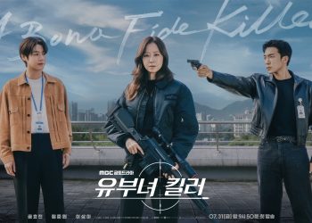 Review A Bona Fide Killer, Perpaduan Laga dan Drama yang Solid