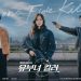 Review A Bona Fide Killer, Perpaduan Laga dan Drama yang Solid