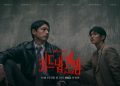 Lee Joon Gi dan Sakaguchi Kentaro Bintangi kiDnap GAME