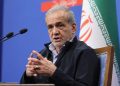 Pezeshkian Tegaskan Iran Tak Ingin Lanjutkan Perang dengan AS