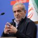 Pezeshkian Tegaskan Iran Tak Ingin Lanjutkan Perang dengan AS