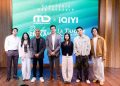 Drama Indonesia Tembus Pasar Global Lewat Kolaborasi MD dan iQIYI