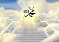 Mengapa Nabi ﷺ Tidak Selalu Menjawab Pertanyaan Langsung?