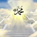 Mengapa Nabi ﷺ Tidak Selalu Menjawab Pertanyaan Langsung?