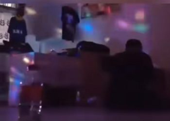 Video Warga Binaan Diduga Pesta Sabu di Rutan Depok, Dua Petugas Diperiksa
