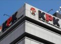 KPK Tegaskan Pejabat Baru Wajib Lapor LHKPN Maksimal 2 Bulan