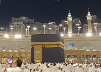 Jemaah Umrah Indonesia Tak Diminta Menunda Perjalanan, Ini Penjelasan Kemenhaj