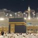 Jemaah Umrah Indonesia Tak Diminta Menunda Perjalanan, Ini Penjelasan Kemenhaj