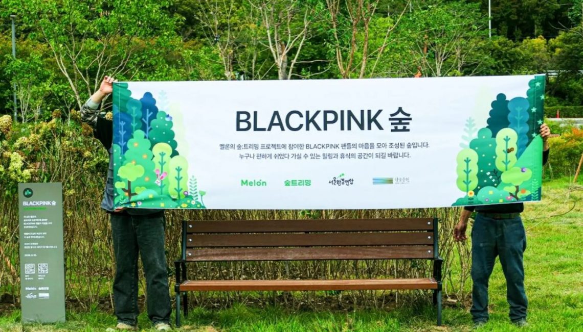 Hutan yang mengusung nama Big Bang, AKMU, Blackpink, SHINee, dan NCT hadir di Seoul melalui proyek donasi penggemar di Melon.