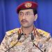 Houthi mengklaim menyerang fasilitas Aramco di Riyadh dan Khurais dengan rudal serta drone hingga memicu kebakaran.