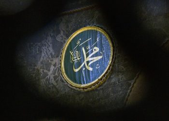 Menghidupkan sunnah Nabi Muhammad ﷺ dapat dimulai dari amalan sederhana, menjaga lisan, memperbaiki akhlak, dan mengikuti ajaran Islam.