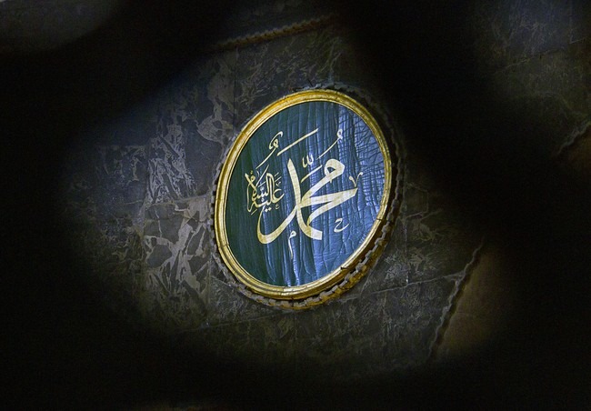 Menghidupkan sunnah Nabi Muhammad ﷺ dapat dimulai dari amalan sederhana, menjaga lisan, memperbaiki akhlak, dan mengikuti ajaran Islam.
