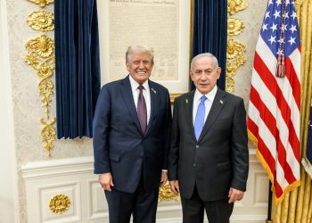 Benjamin Netanyahu mengaku telah membahas rencana menggulingkan pemerintahan Iran bersama Donald Trump, di tengah ketegangan menjelang pemilu Israel.