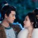 Sinopsis Tigers Sniff the Rose, Reuni Meng Ziyi dan Li Yunrui