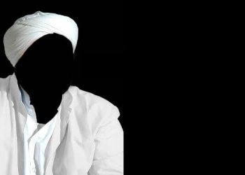 Habib di Indonesia: Sejarah, Nasab, dan Penghormatan Masyarakat