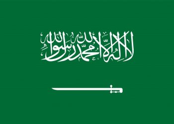 Saudi Bantah Ada Percobaan Bom Bunuh Diri di Masjidil Haram