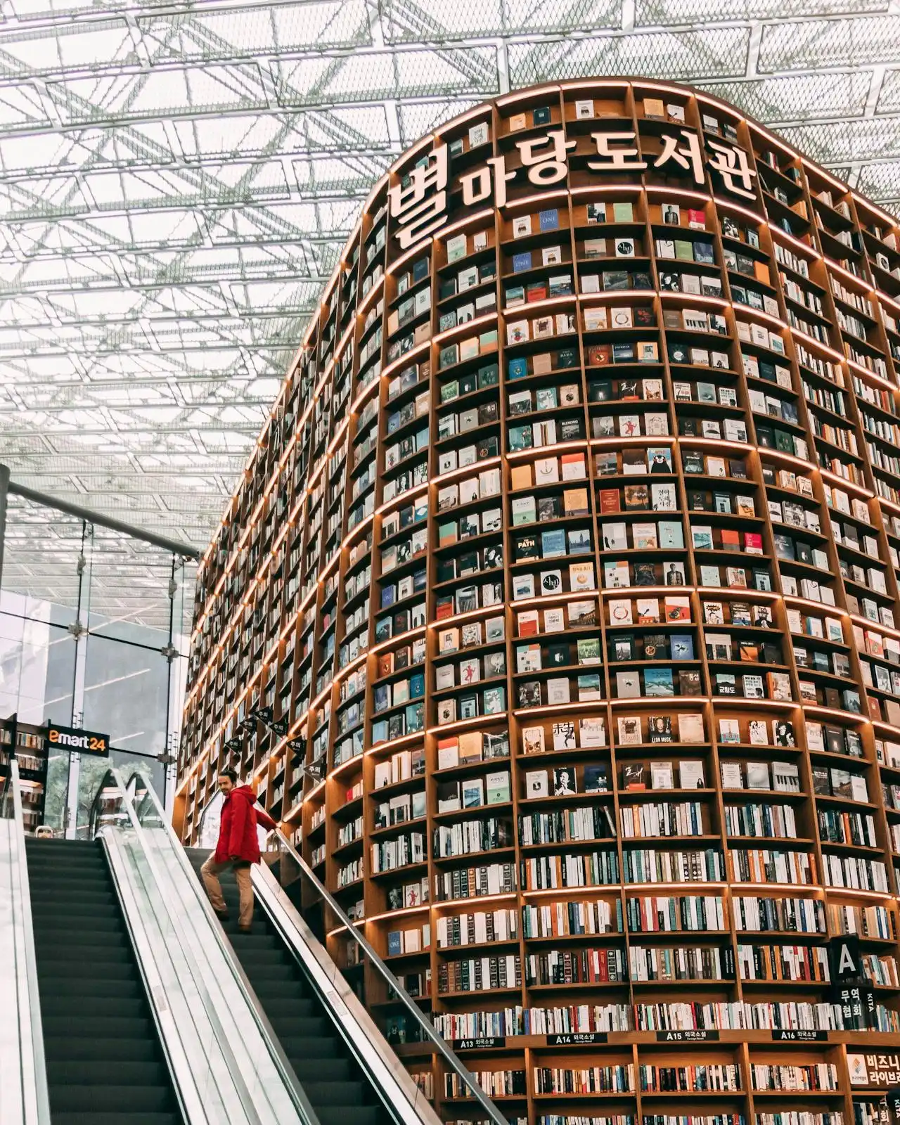 South Korea Says "No More Pixels, More Pencils!" in Classrooms