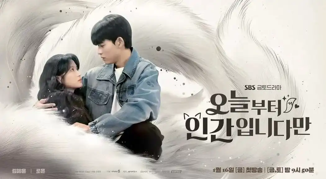 Kim Hye Yoon dan Park Solomon Hadirkan Romansa Fantasi Segar dalam 'No Tail to Tell'