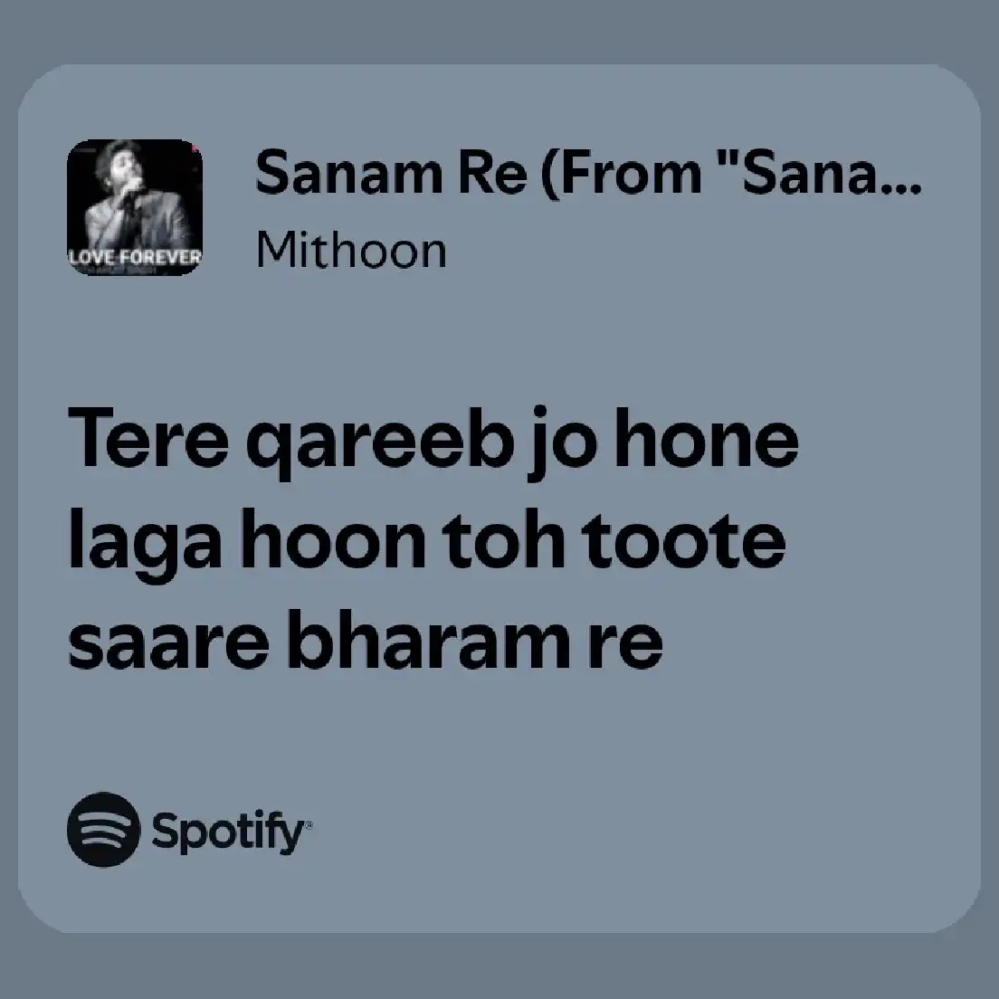 Mengulik Galau Maksimal ala Sanam Re