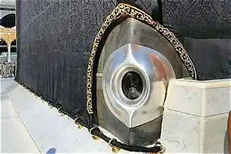 Mengapa Hajar Aswad Berada di Sudut Ka'bah? Ini Penjelasannya