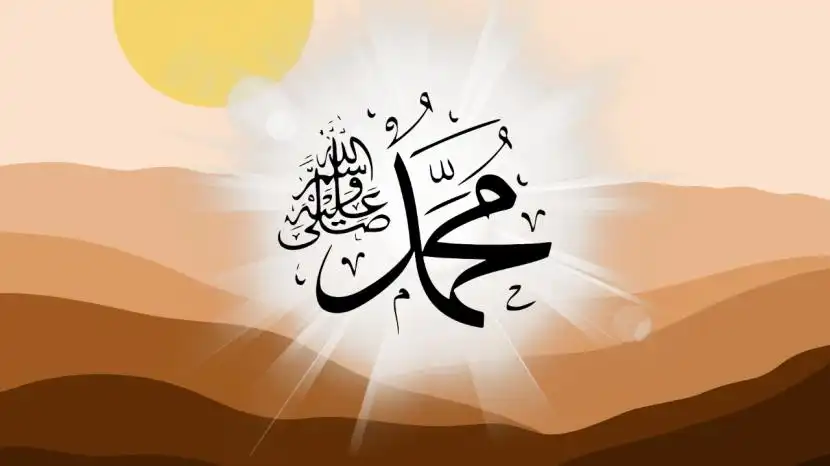 Kisah Nabi Muhammad SAW, Al-Qur'an, dan Pelajaran Hidup yang Relevan hingga Kini