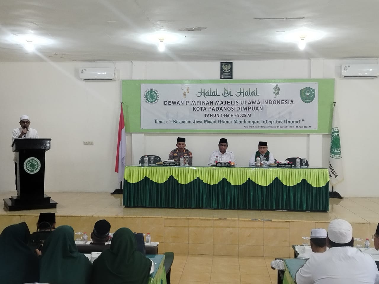 MENGHADIRI UNDANGAN HALAL BIHALAL OLEH DEWAN PIMPINAN ULAMA INDONESIA (DP – MUI)