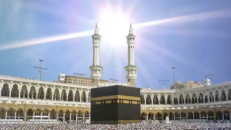 Fenomena Rashdul Qiblati, BHR Sampang Ajak Warga Cek Posisi Sholat pada 27–28 Mei 2026
