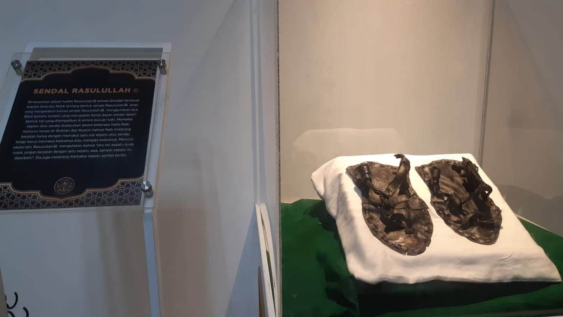 Masyarakat Pulau Madura Antusias Kunjungi Museum Rosululloh Kota Probolinggo