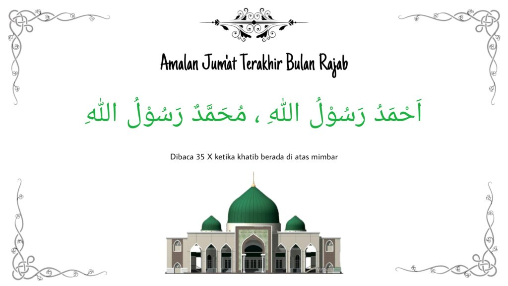 Amalan Pada Jum'at Terakhir di Bulan Rajab