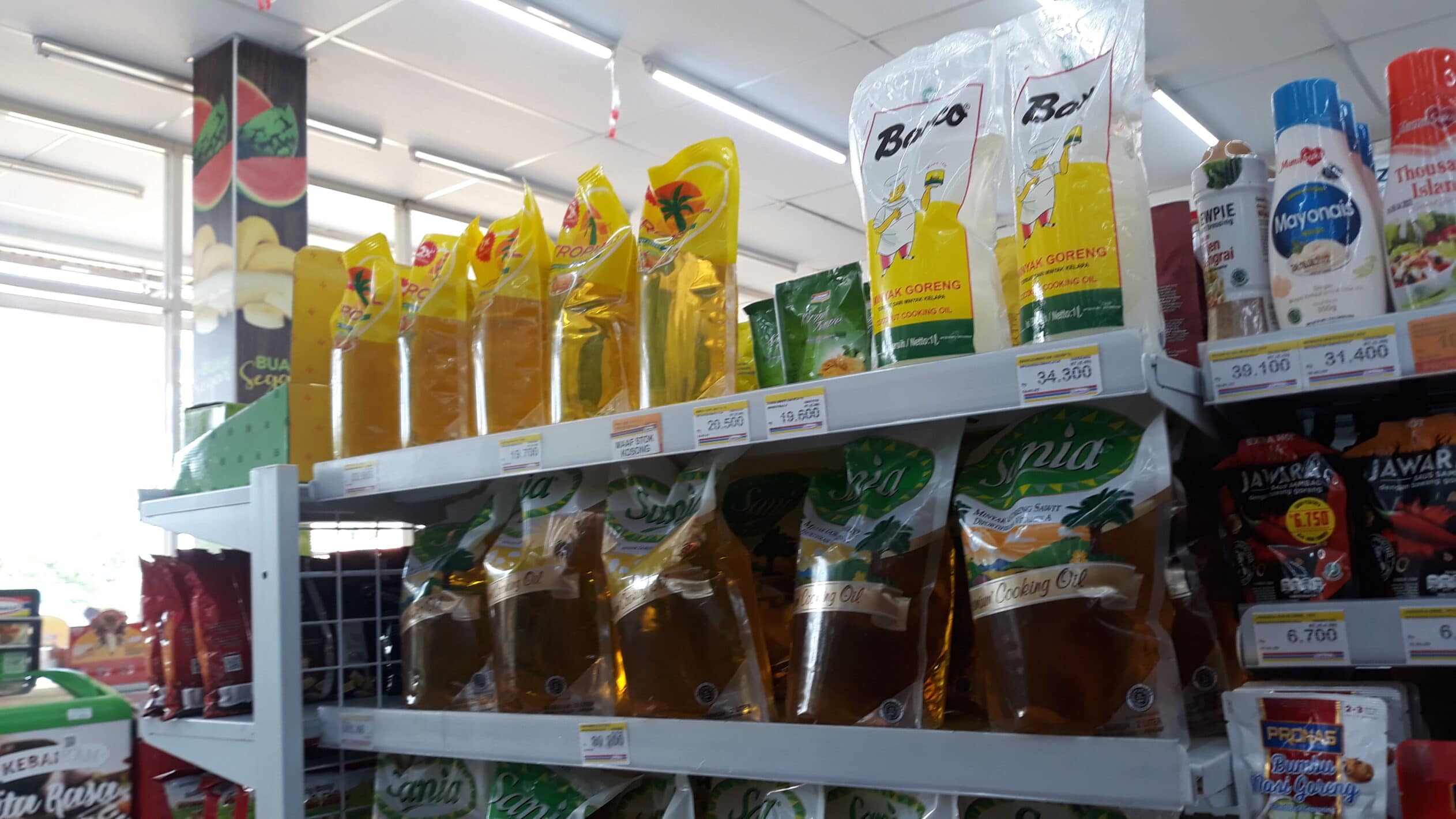 Minyak Goreng Rp 11.500/Liter Resmi Berlaku Hari Ini!