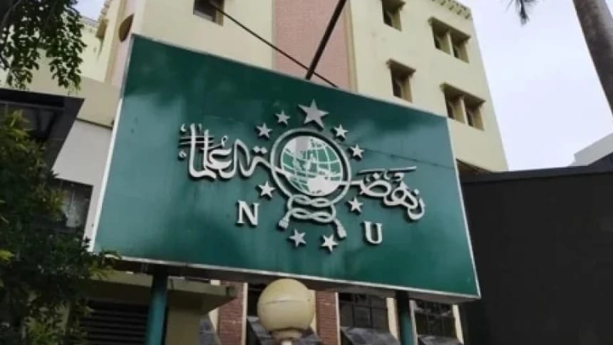 Lecehkan Lambang NU, Warga Surabaya Laporkan Akun X @pasifisstate ke Polisi