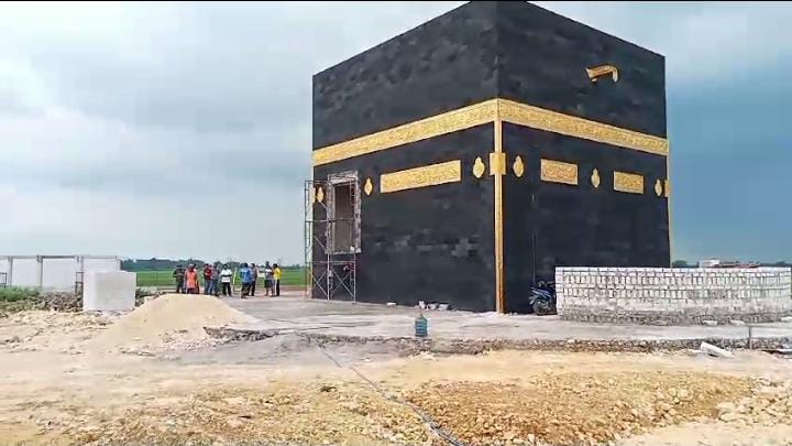 Soal Miniatur Ka’bah di Sampang, Begini Penjelasan Kemenag