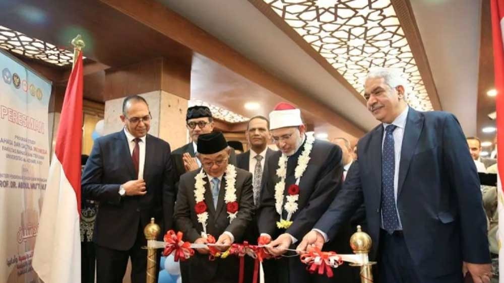Prodi Bahasa Indonesia Resmi Dibuka di Universitas Al-Azhar Kairo