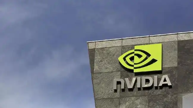 BofA Pertahankan Rekomendasi Beli, Saham NVIDIA Jadi Incaran Utama Investor 2026