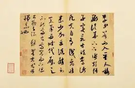 Lebih dari Sekadar Tulisan: Mengapa Belajar Kaligrafi Bisa Bikin Pikiran Lebih Tenang dan Fokus?