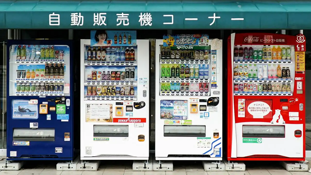 Peran Strategis Vending Machine dalam Infrastruktur Sosial Jepang